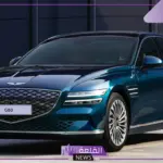 بهذه الإمكانيات.. إطلاق سيارة G80 جديدة من جينيس