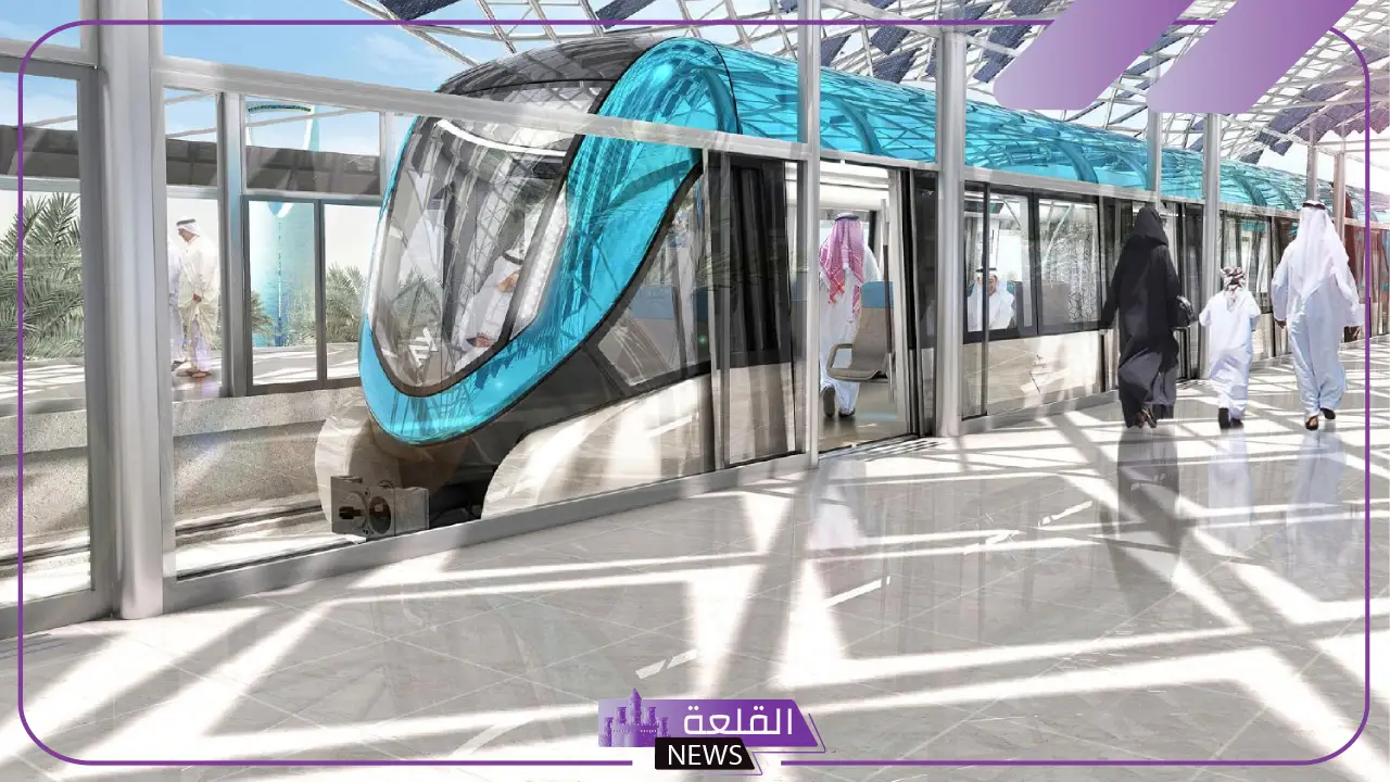 احجز الآن.. أسعار تذكرة مترو الرياض والخطوات اللازمة للحجز 1446