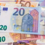 اليورو كام اليوم؟.. اعرف سعر اليورو مقابل الجنيه المصري اليوم 13 يوليو 2024
