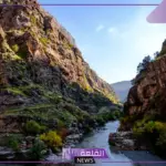 بلاد بحرف ع.. أسماء بلاد بحرف العين