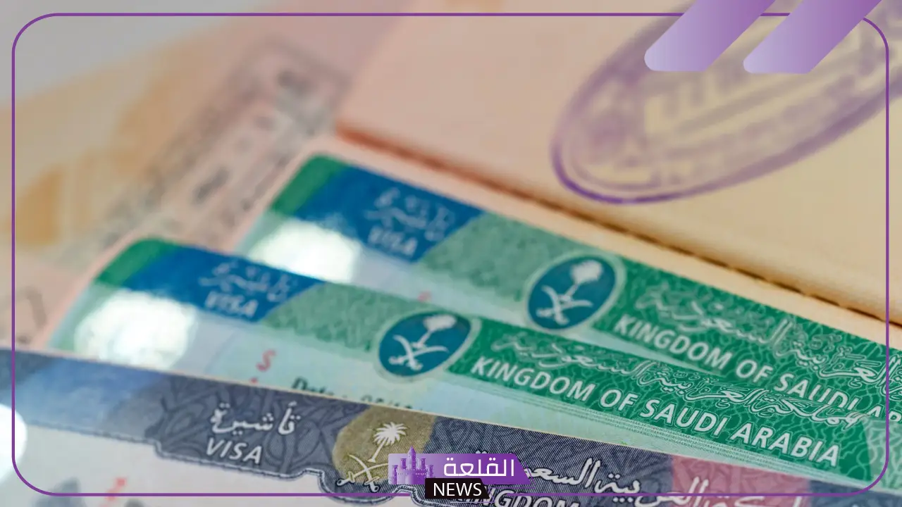 نبأ سعيد.. السعودية تقرر إصدار تأشيرة العمل المؤقت للعمال الأجانب