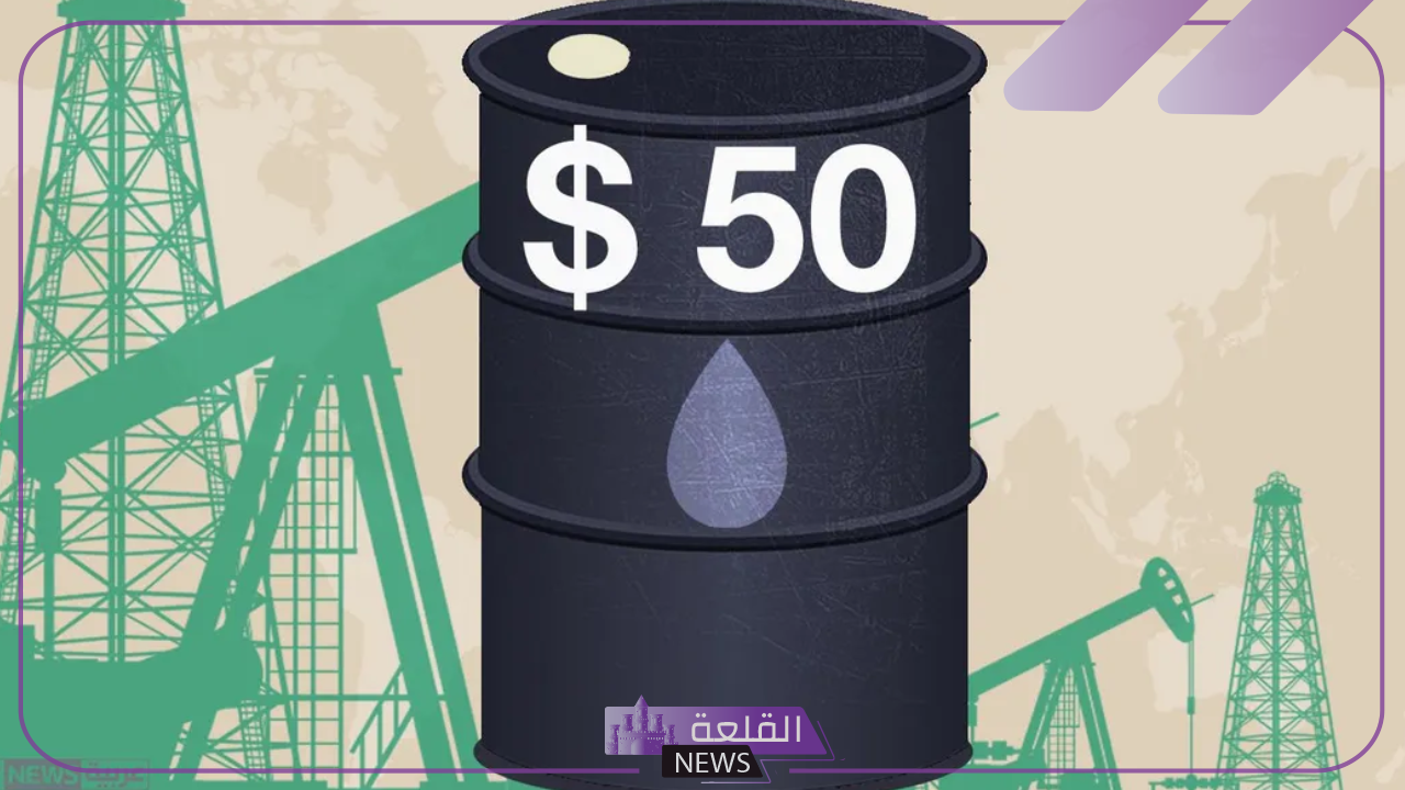 خسائر جديدة.. تراجع أسعار النفط مع توضيح الخسائر الأسبوعية الجديدة خلال الأسابيع الخمس الأخيرة