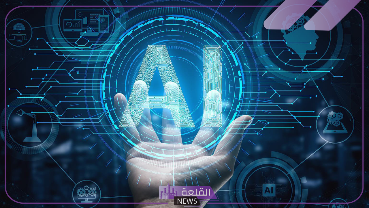 رسميًا.. ترخيص أول شركة استشارات بالذكاء الاصطناعي داخل السعودية 5 بيان عن ترخيص أول شركة استشارات بالذكاء الاصطناعي في السعودية
