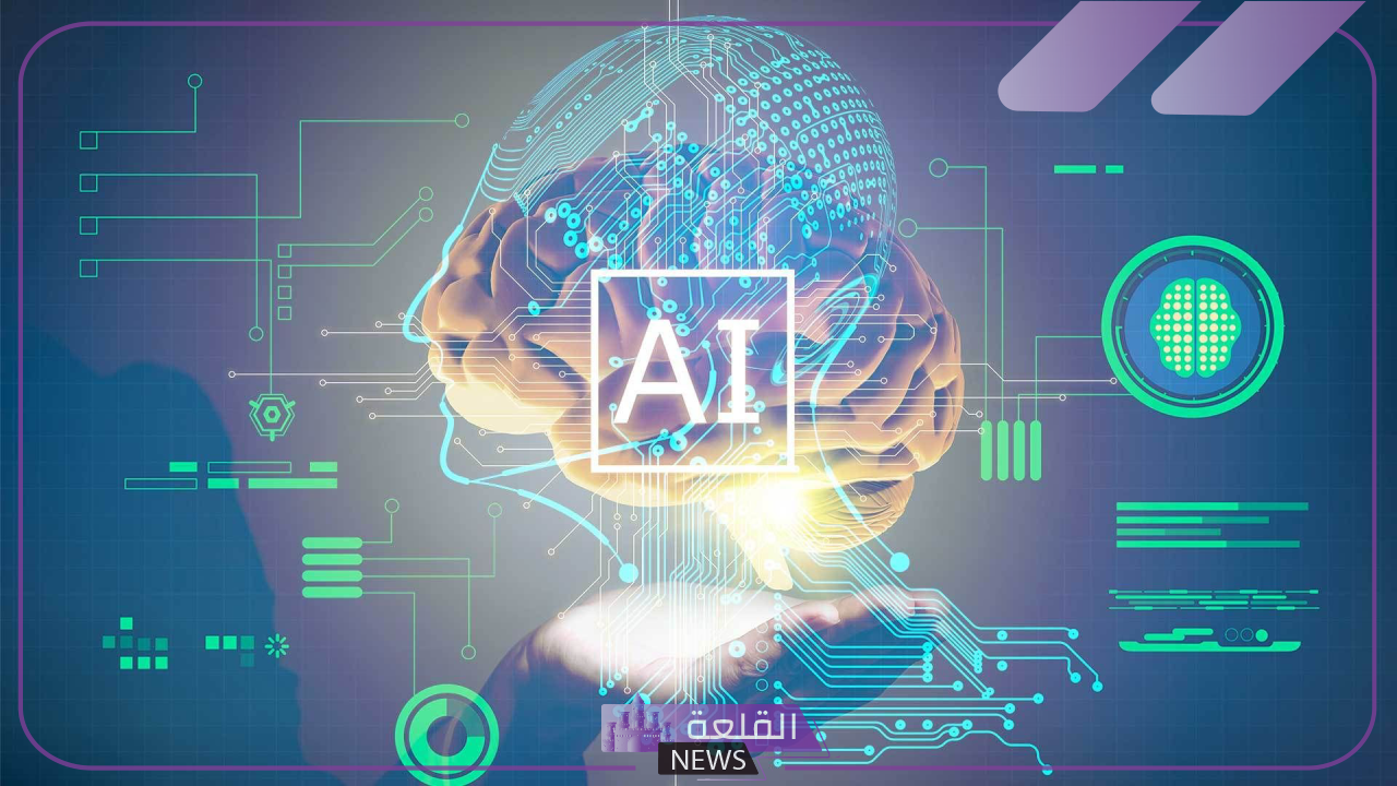 رسميًا.. ترخيص أول شركة استشارات بالذكاء الاصطناعي داخل السعودية