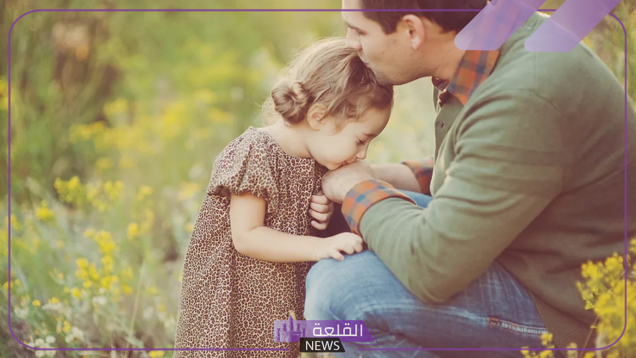 أسماء لأبي في الجوال بالعربي والانجليزي مميزة لأبي الغالي 2024 6 ماذا تسمي والدك في الهاتف؟