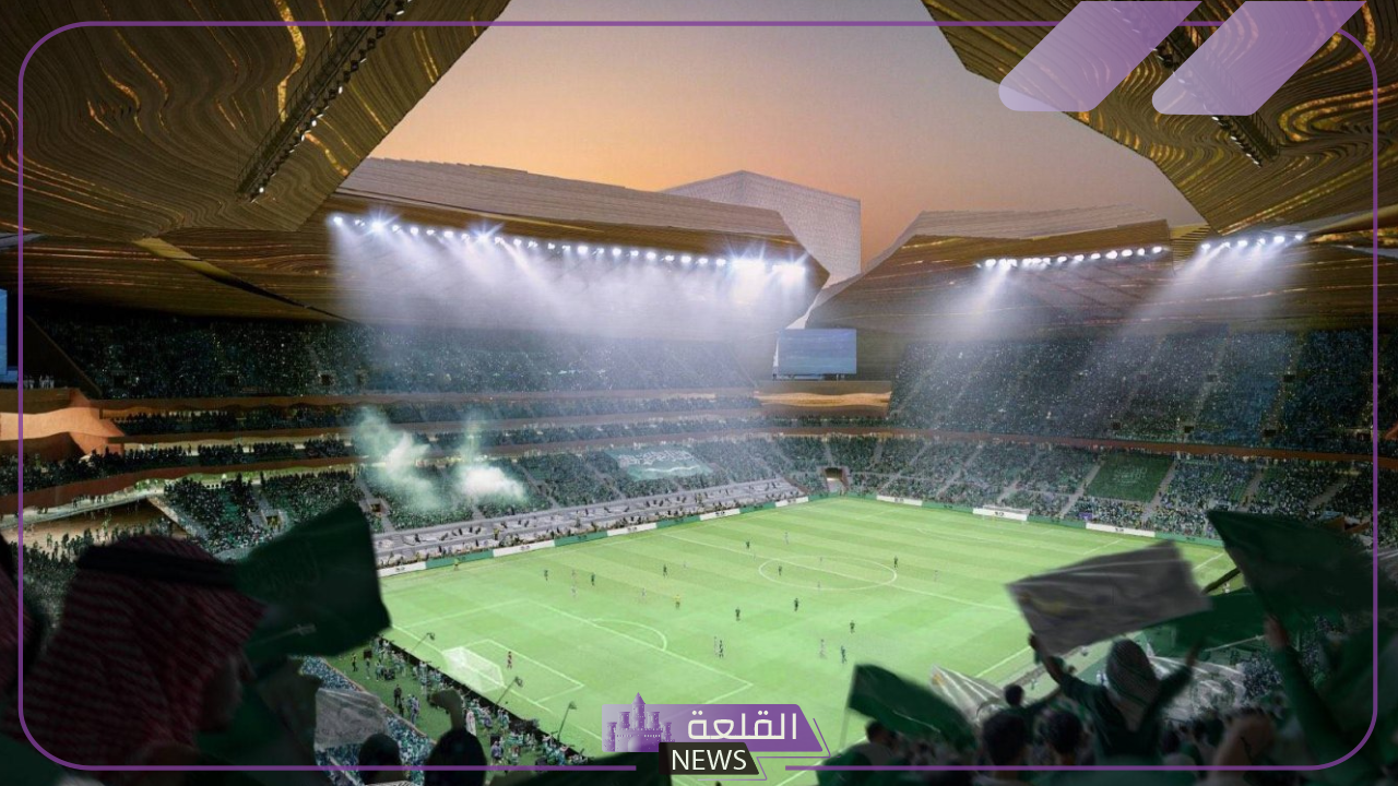 بتصميم خرافي.. شاهد استاد المربع الجديد في قطاع الرياضة والترفيه بالرياض 5 أخبار عن استاد المربع الجديد