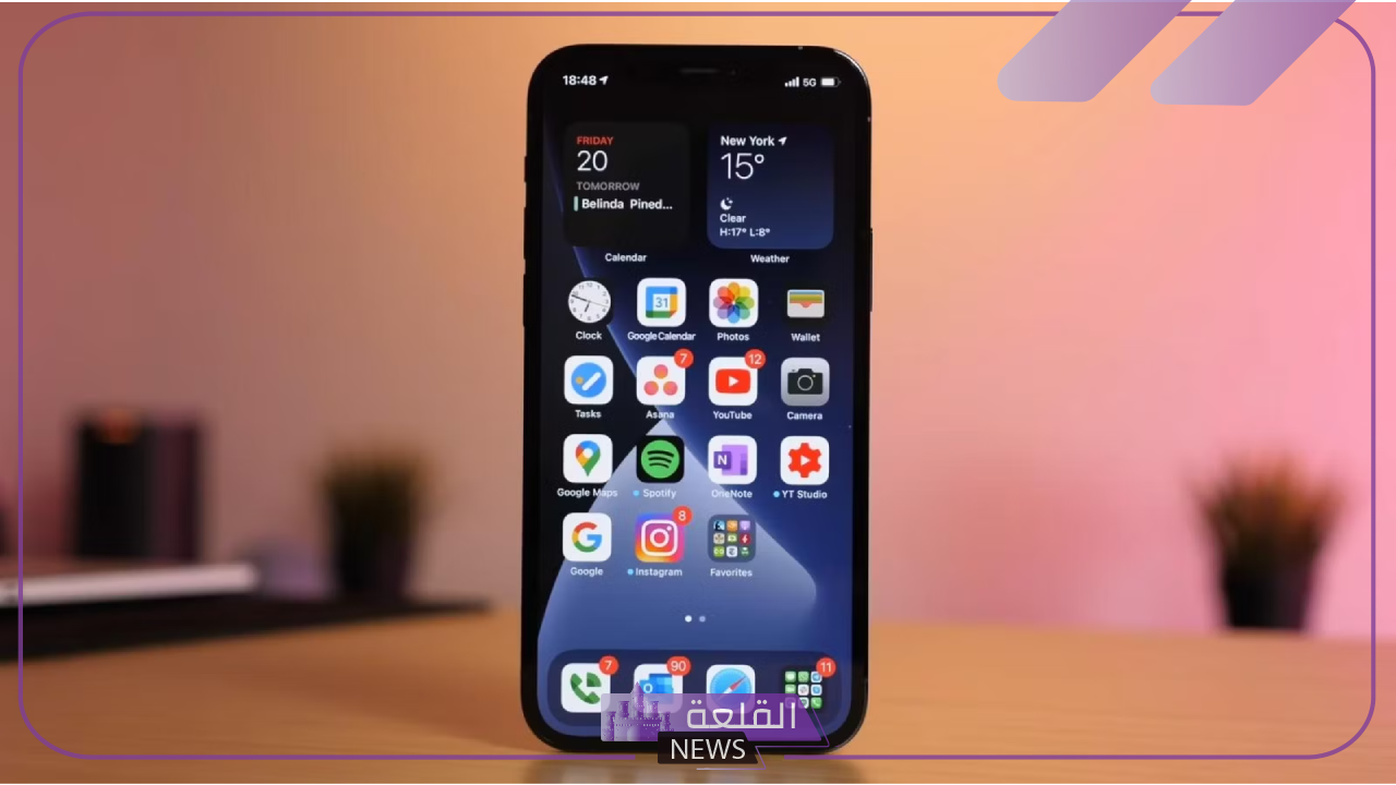 لتشغيل النظام الجديد.. قائمة هواتف آيفون المناسبة لتفعيل النظام الجديد IOS 18