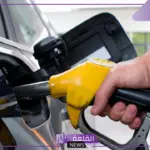 البنزين.. اعرف أسعار لتر البنزين اليوم والسولار في مصر والسعودية 9 يوليو 2024