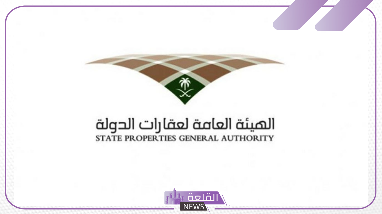 في هذا التوقيت.. الإعلان عن موعد استلام صكوك ملكية الأراضي في السعودية 6 استلام صكوك ملكية الأراضي في السعودية