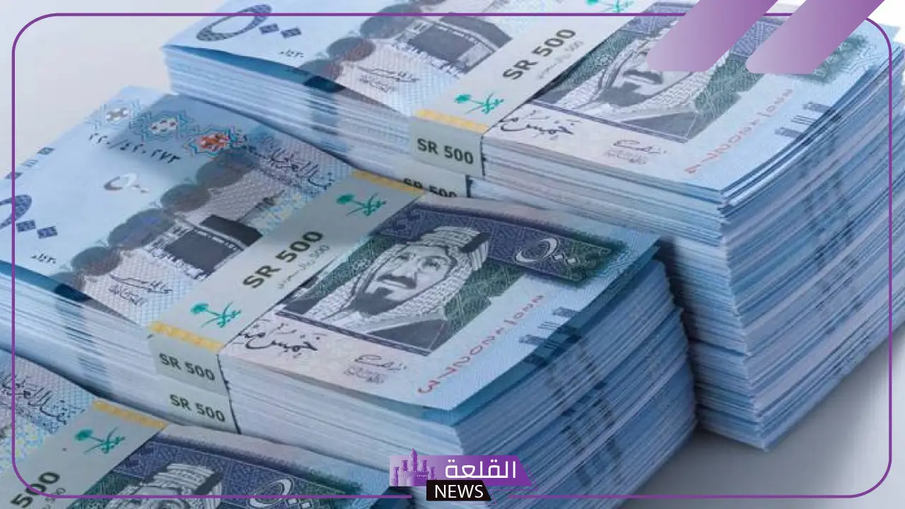بقيمة 44000 ريال سعودي.. تمويل جديد من شركة متاجر السعودية بقسط شهري بهذه القيمة