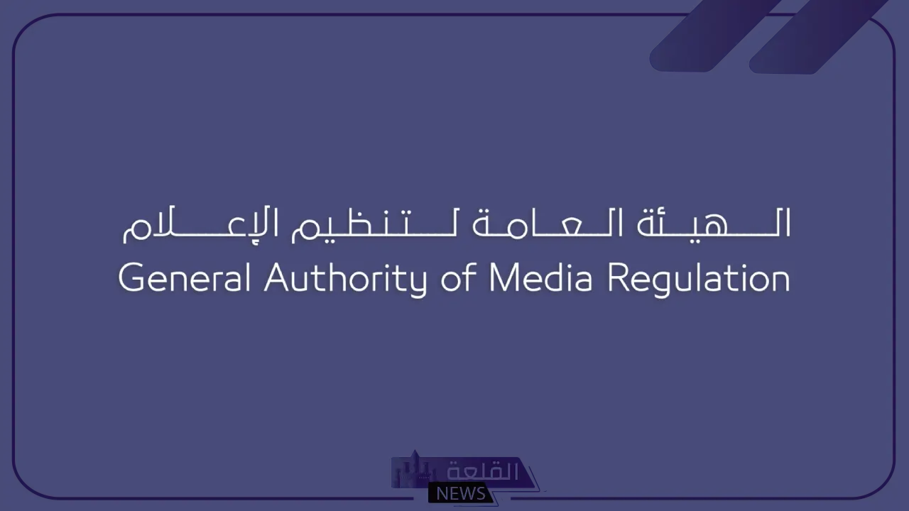 الهيئة العامة للإعلام.. إحباط عملية تهريب لأكثر من 5000 لعبة إلكترونية غير مشروعة 6 إحباط محاولة تهريب 5000 لعبة إلكترونية