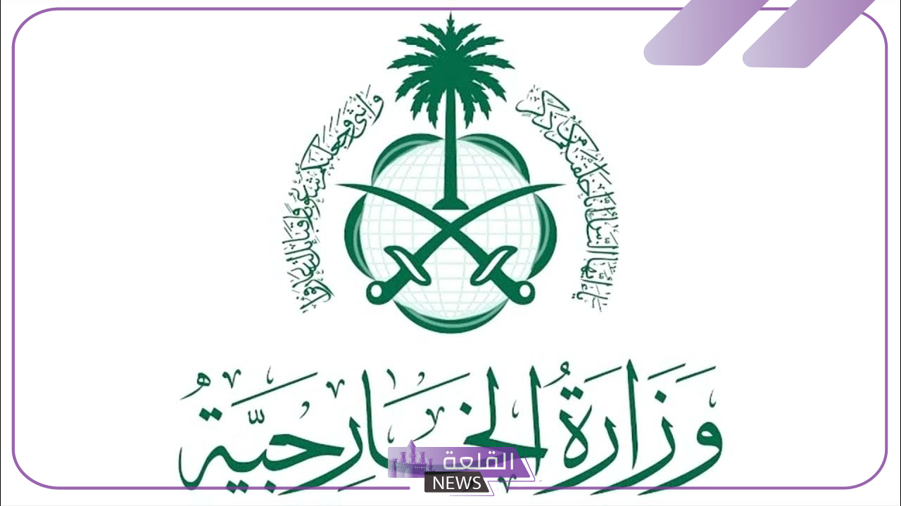 ترحيب من الجانب السعودي بشأن بيان المبعوث الأممي للاتفاق بين حكومة اليمن الوحوثي