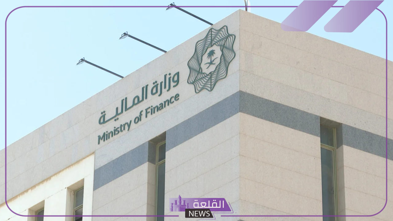 وزارة المالية.. العائد المالي السنوي يصل إلى 20% داخل السعودية 5 اكتشف حقيقة زيادة العوائد السنوية لعام 1446