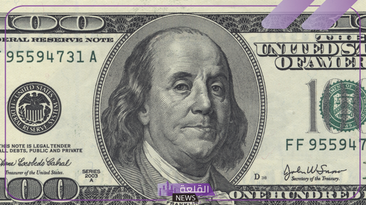 الدولار بكام في البنك؟؟ اكتشف سعر الدولار اليوم الخميس 11 يوليو 2024 مقابل الجنيه المصري 5 اكتشف سعر الدولار اليوم في البنوك المصرية اليوم 11 يوليو