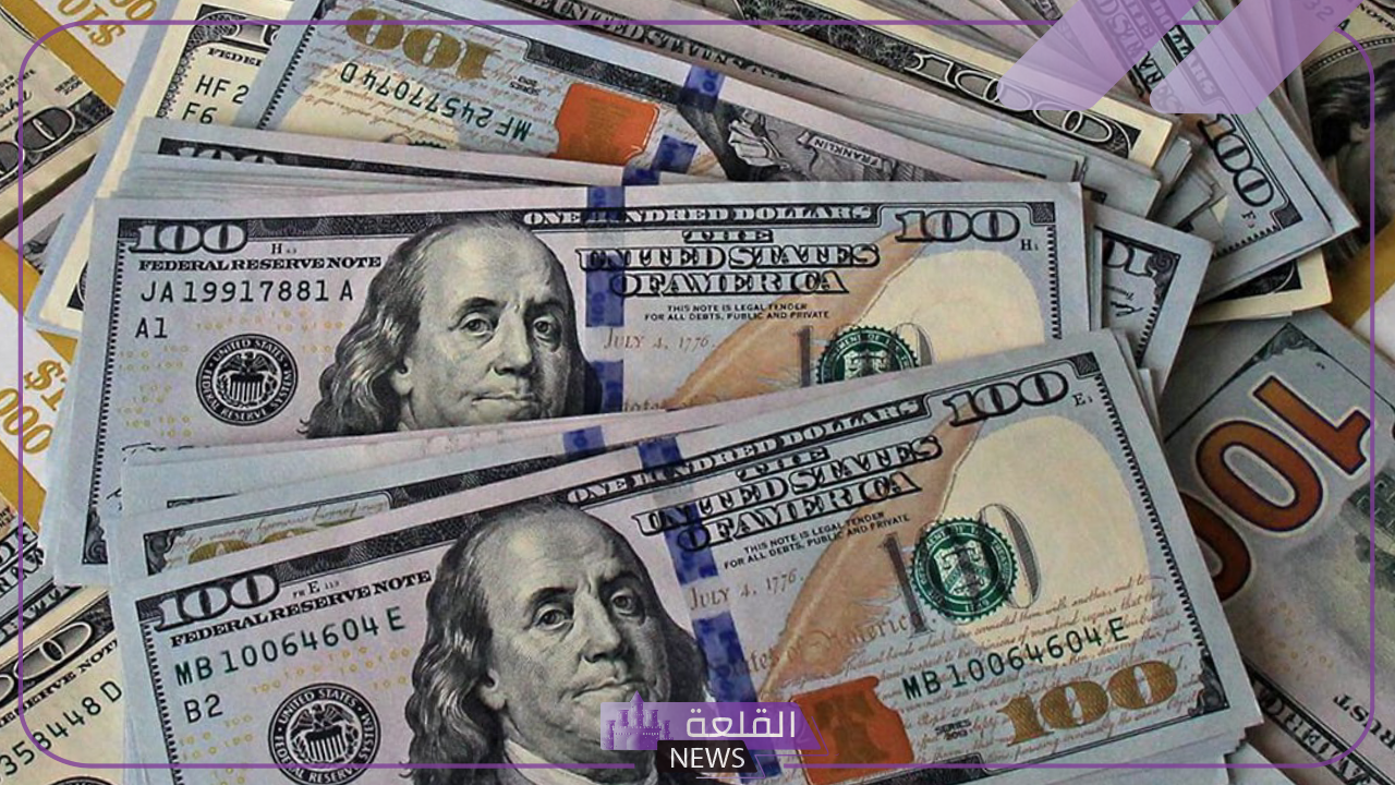 لا يفوتك.. سعر الدولار أمام الجنيه اليوم الاثنين الموافق 1 يوليو 2024