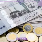 الريال بكم؟ أسعار الريال السعودي أمام الجنيه المصري اليوم في البنوك المصرية