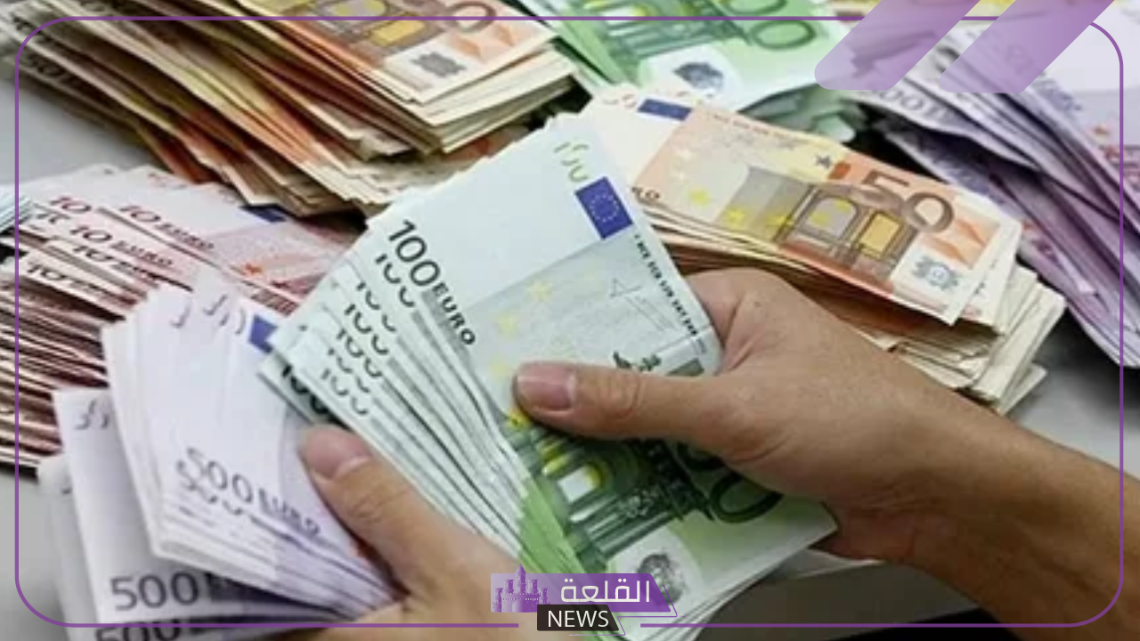 الأوروبي على كام؟ أسعار شراء وبيع اليورو مقابل الجنيه المصري اليوم الاثنين 22 يوليو 2024 5 اكتشف سعر صرف اليورو اليوم مقابل الجنيه المصري