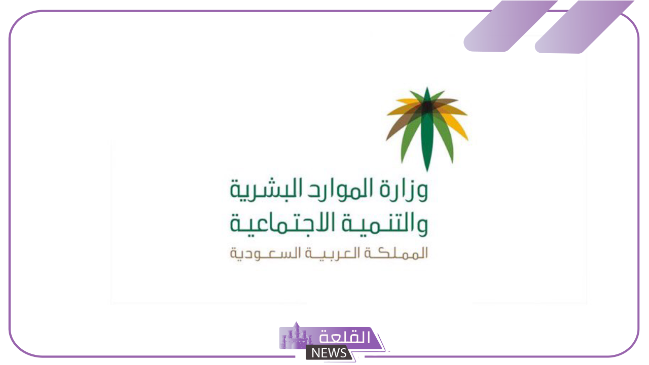 لأصحاب هذه المهن.. السعودية تصدر قرار لأصحاب هذه المهن بالعمل دون كفيل