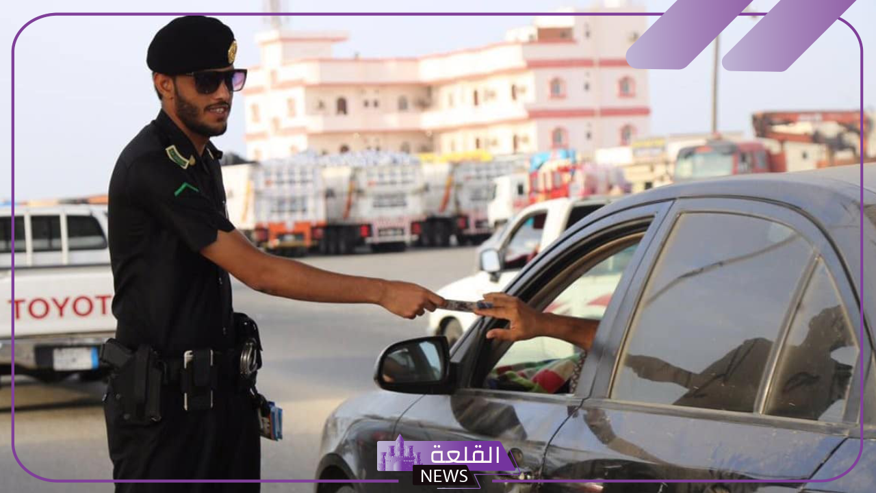 غرامة 5000 ريال سعودي.. هيئة المرور السعودية تحذر من مخالفة جديدة بسبب الإشارة الحمراء 6 قرارات جديدة بشأن مخالفة إشارات المرور