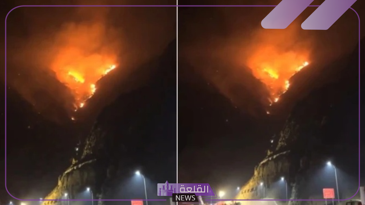 حريق الباحة.. اشتعال الحريق في أعشاب وحشائش في منطقة جبلية بالباحة