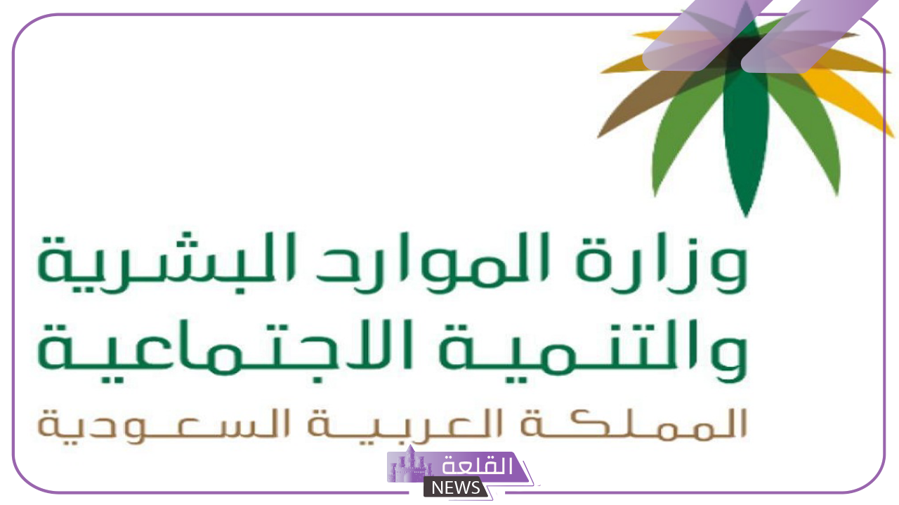 صرف بدل غلاء معيشة.. اعرف حقيقة إصدار أمر ملكي صرف بدل غلاء معيشة 5 اكتشف خبر إصدار أمر ملكي صرف بدل غلاء معيشة
