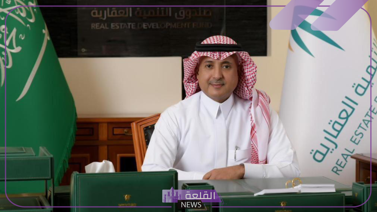اعرف الحل التمويلي.. الصندوق العقاري يوضح الحل التمويلي للوحدات السكنية تحت الإنشاء 5 حل الصندوق العقاري التمويلي للوحدات السكنية قيد الإنشاء