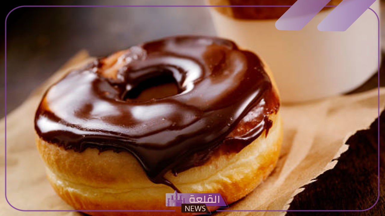 اسماء دونات دانكن دونتس بالصور 7 دانكن دوناتس دونات شوكولا كريم