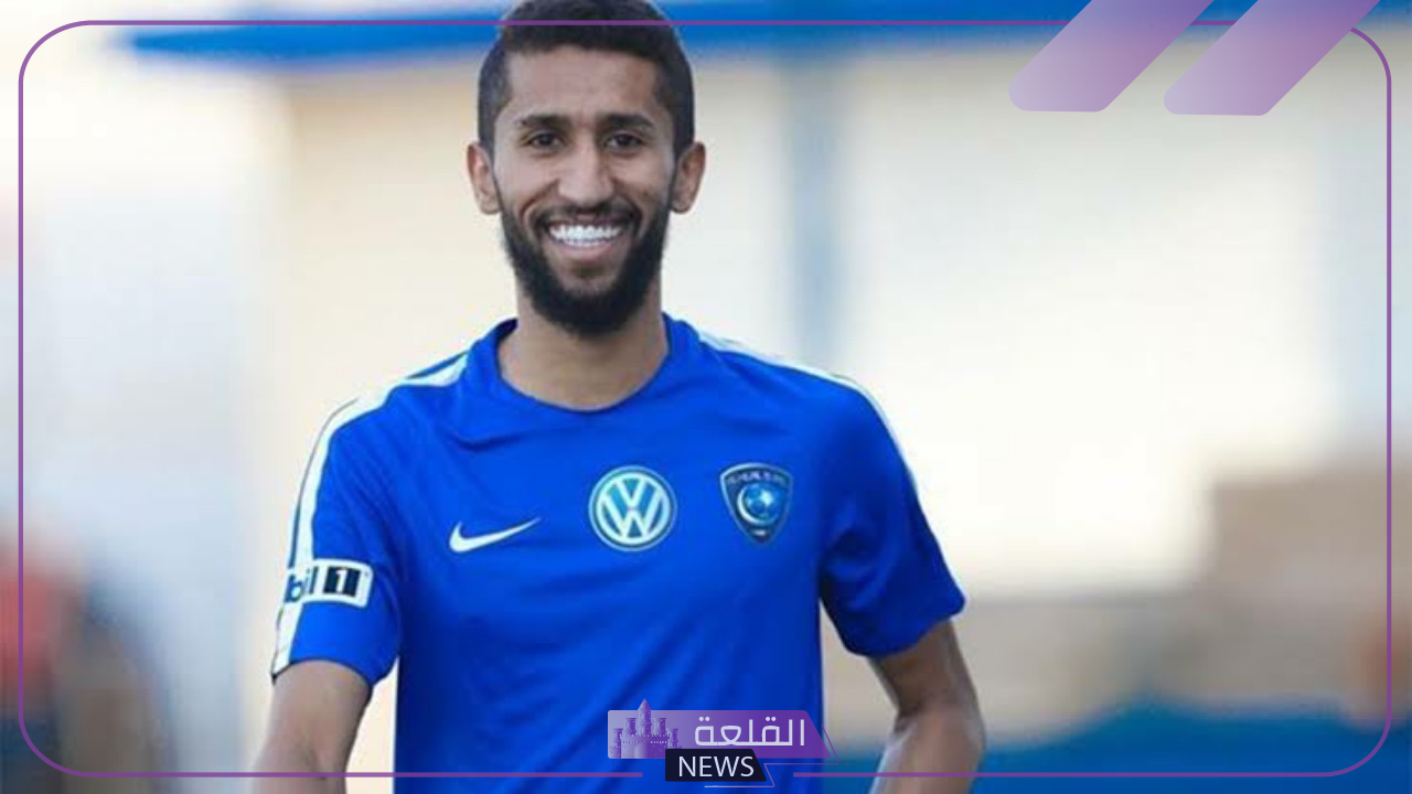 رسميًا.. الهلال يعلن رحيل القائد سلمان الفرج في الانتقالات الصيفية