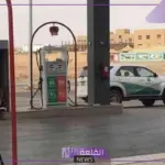 بكم اللتر اليوم؟ التحديثات الجديدة لأسعار البنزين اليوم الخميس 18 يوليو