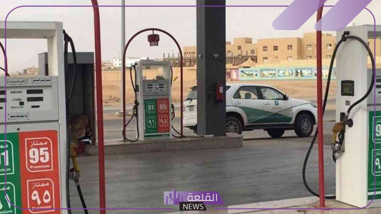بكم اللتر اليوم؟ التحديثات الجديدة لأسعار البنزين اليوم الخميس 18 يوليو