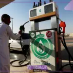 أرامكو.. أسعار لتر البنزين والسولار والديزل اليوم الأربعاء 31 يوليو 2024