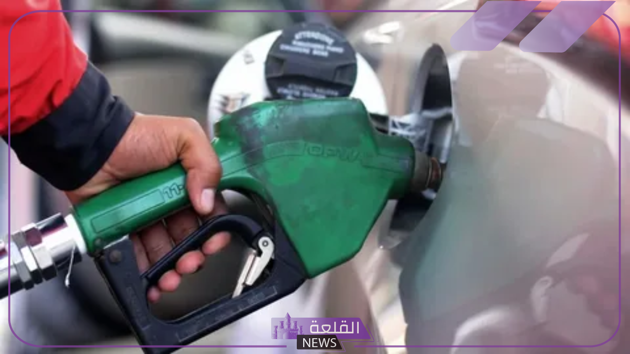 اللتر بكام.. تحديد أسعار لتر البنزين والسولار اليوم في مصر والسعودية 5 مستجدات سعر البنزين اليوم في السعودية ومصر