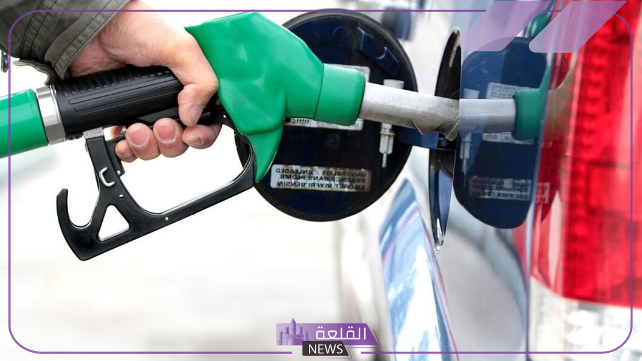 أسعار البنزين.. سعر لتر البنزين والسولار والديزل اليوم الثلاثاء 30 يوليو 2024