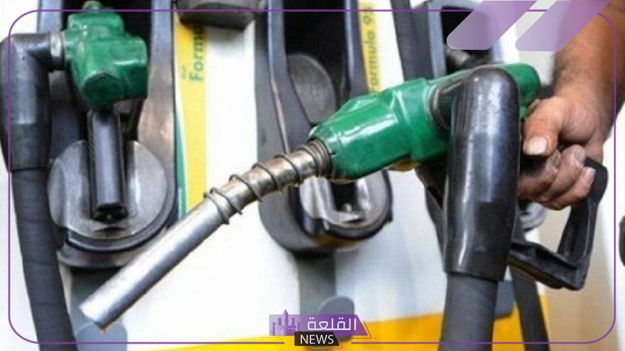 أسعار البنزين.. سعر لتر البنزين والسولار والديزل اليوم الثلاثاء 30 يوليو 2024 6 كم سعر الوقود في مصر اليوم
