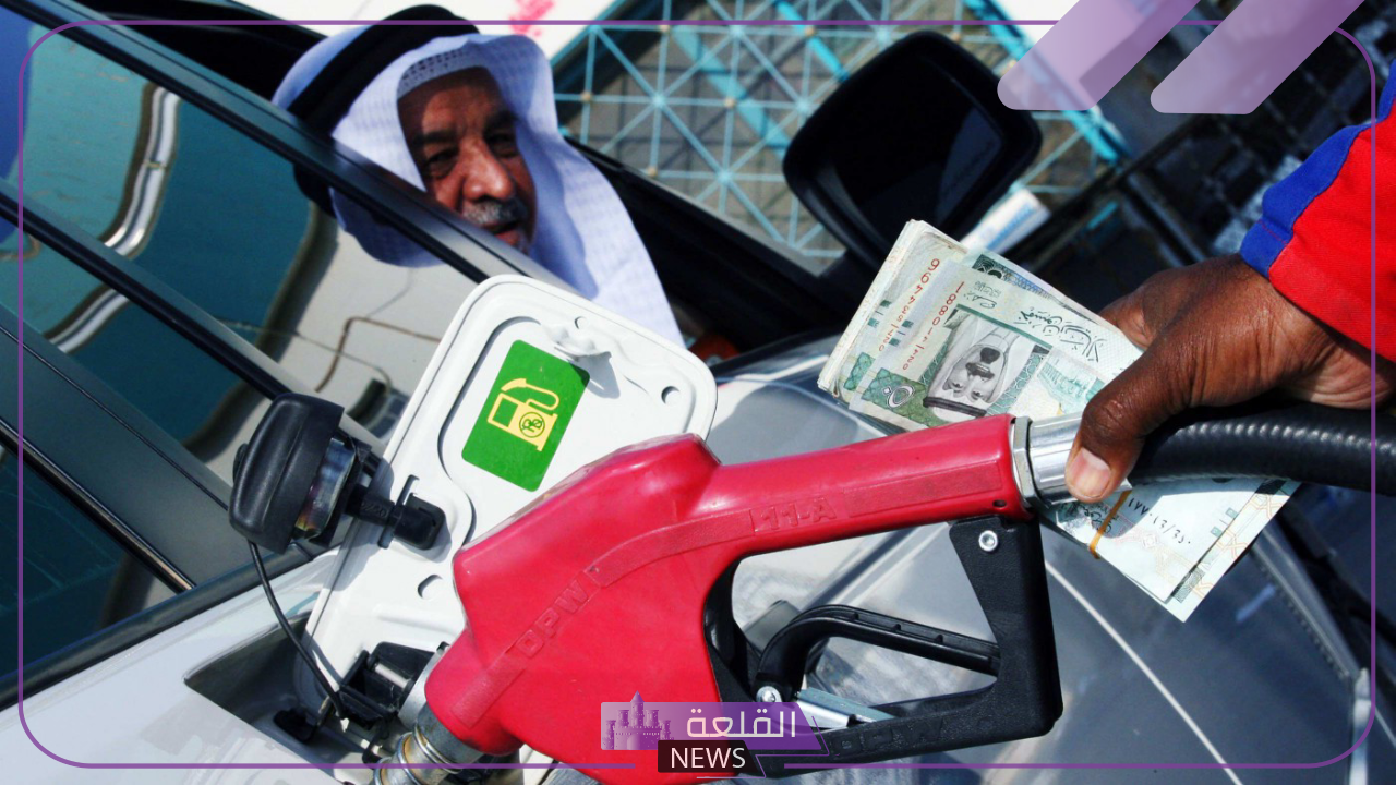 البنزين.. أسعار لتر البنزين والسولار اليوم في السعودية ومصر