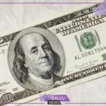 أسعار اليوم.. سعر الدولار أمام الجنيه المصري اليوم السبت 27 يوليو 2024