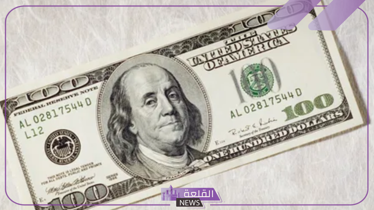 أسعار اليوم.. سعر الدولار أمام الجنيه المصري اليوم السبت 27 يوليو 2024 5 أسعار اليوم.. سعر الدولار أمام الجنيه المصري اليوم السبت 27 يوليو 2024