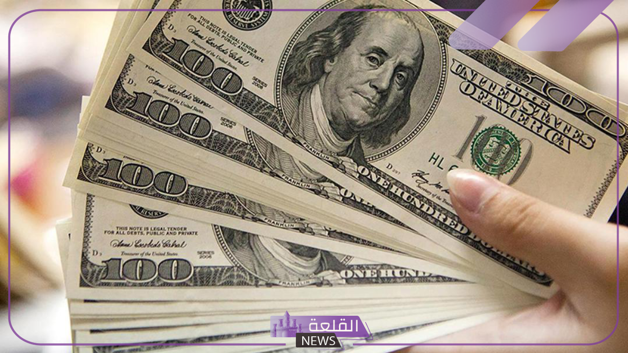 الدولار بكام في البنك؟؟ اكتشف سعر الدولار اليوم الخميس 11 يوليو 2024 مقابل الجنيه المصري 8 الدولار بكام في البنك؟؟ اكتشف سعر الدولار اليوم الخميس 11 يوليو 2024 مقابل الجنيه المصري
