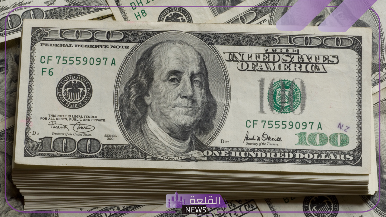الدولار وصل كام.. أسعار الدولار أمام الجنيه المصري اليوم الثلاثاء 30 يوليو 2024 5 عاجل سعر الدولار اليوم الرسمي