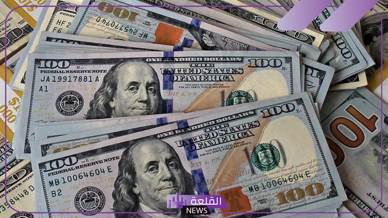 وصل كام؟ اعرف أخر أسعار الدولار أمام الجنيه اليوم الخميس 18 يوليو 2024 6 وصل كام؟ اعرف أخر أسعار الدولار أمام الجنيه اليوم الخميس 18 يوليو 2024