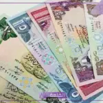 تحديثات الدينار.. سعر بيع وشراء الدينار الكويتي مقابل الجنيه المصري