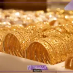 الذهب بكام؟ أسعار جرامات الذهب الجديدة اليوم الثلاثاء 30 يوليو 2024