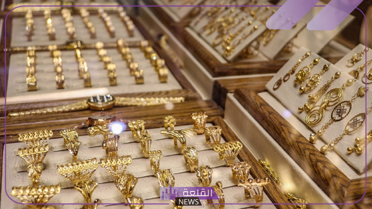 تحديثات الذهب.. أسعار جرامات الذهب اليوم الاثنين 28 يوليو 2024 في الصاغة