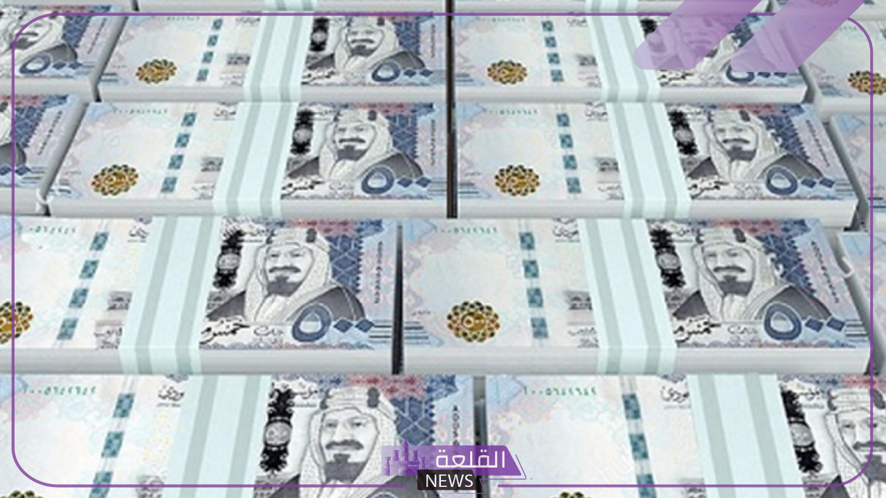 الريال بكم؟ أسعار الريال السعودي أمام الجنيه المصري اليوم في البنوك المصرية 6 عاجل تغيرات سعر الريال اليوم