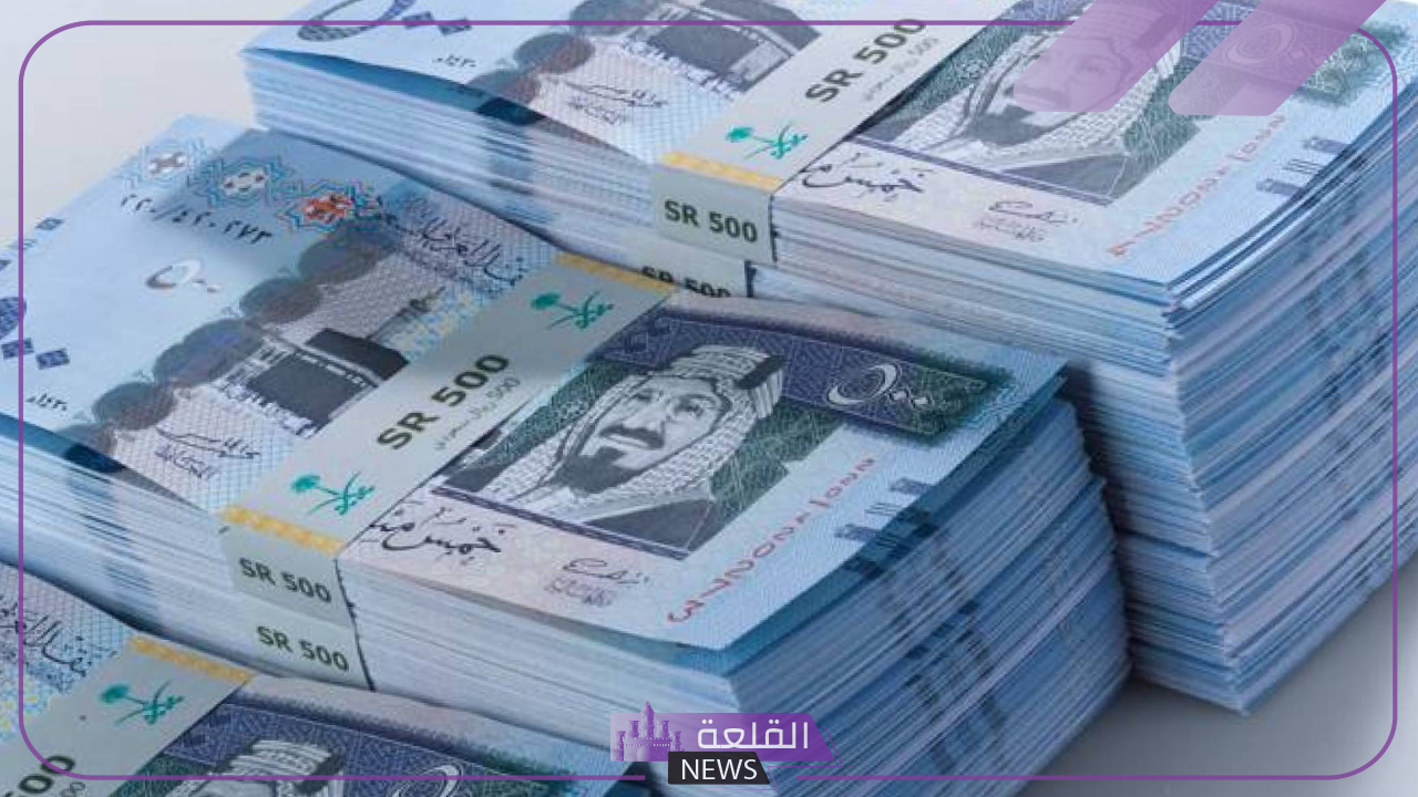 الريال بكم.. أسعار بيع وشراء الريال السعودي أمام الجنيه المصري اليوم 29 يوليو 2024 5 كم سعر الريال السعودي اليوم