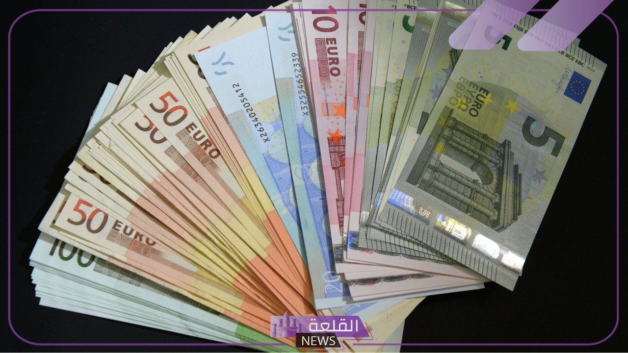 تغيرات في سعر اليورو مقابل الجنيه