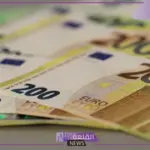 اليورو بكام؟ أسعار صرف اليورو في السوق السوداء والبنوك اليوم 25 يوليو 2024