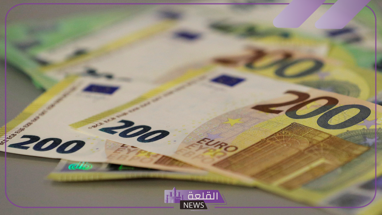 اليورو بكام؟ أسعار صرف اليورو في السوق السوداء والبنوك اليوم 25 يوليو 2024