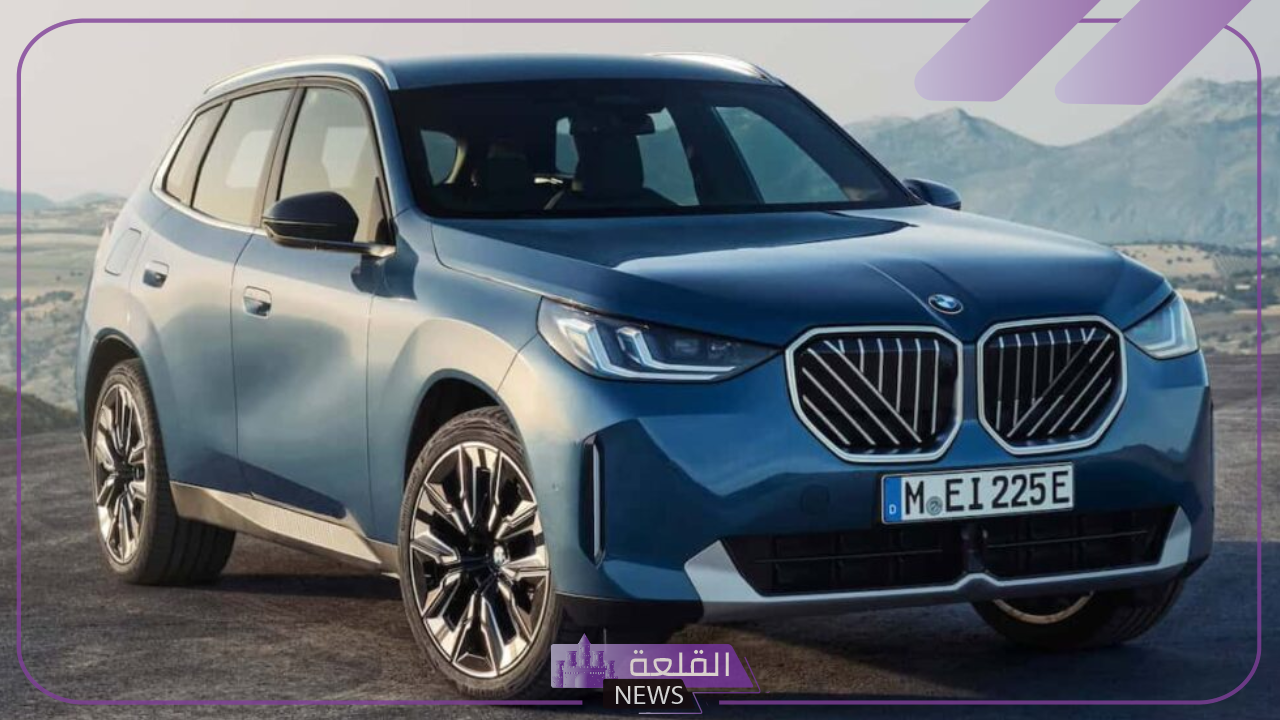 مواصفات جبارة.. طرح سيارة BMW فئة X3 2025 في السعودية "شاهد السعر والمواصفات" 5 تعرف على أهم مواصفات سيارة BMW فئة X3 2025