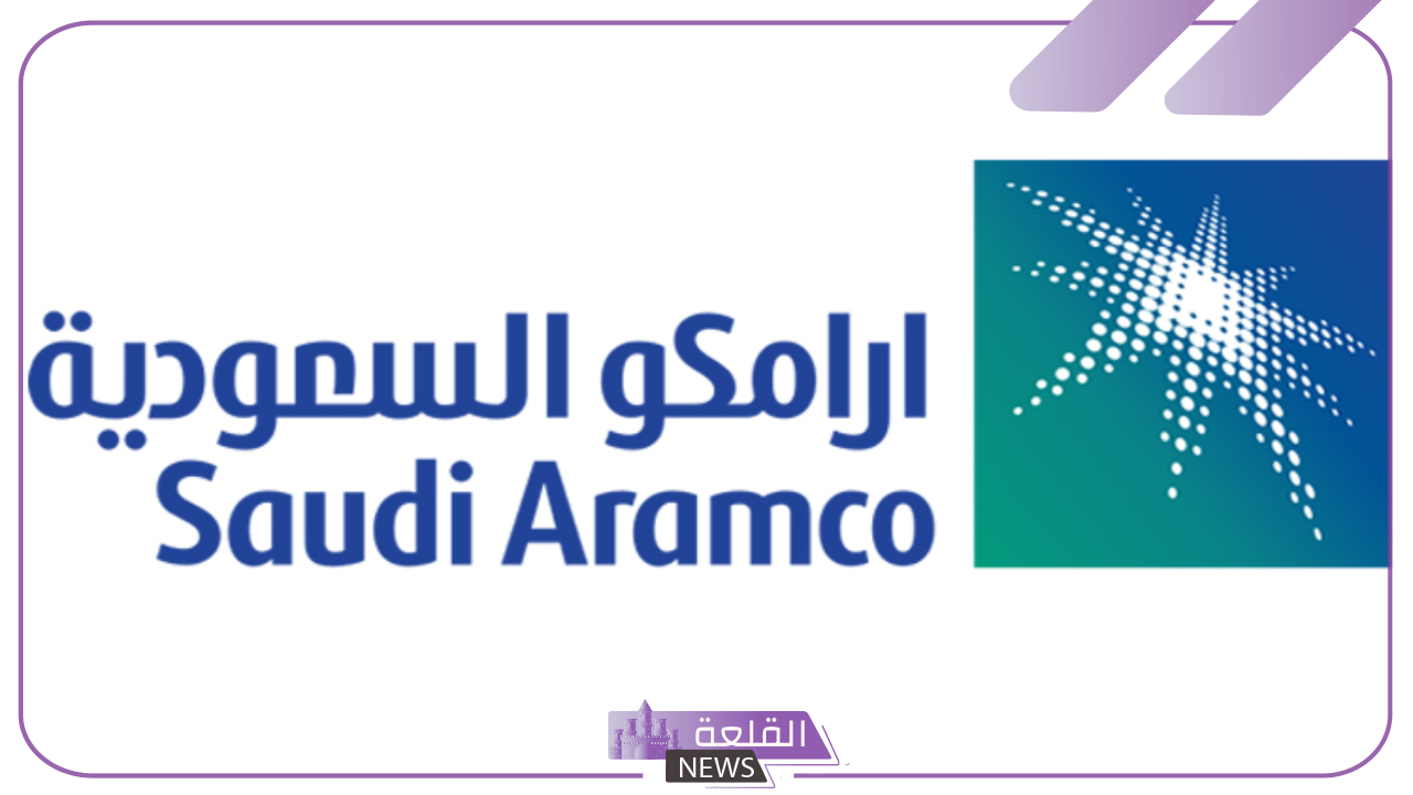 عاجل.. شركة أرامكو تعلن من جديد زيادة أسعار البنزين في السعودية 5 شركة أرامكو تعلن زيادة أسعار البنزين